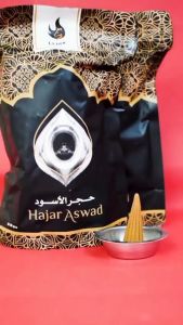 Dupa Kerucut Hajar Aswad Isi 50 Pcs | Buhur Gaharu Arab Hajar Aswad | Menyan Bakar Wangi Hajar Aswad
