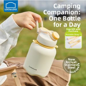 LocknLock | Thermal Insulated Stylish Big Capacity Water Bottle