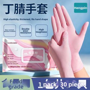HENGPIN | Dishwashing Glove Long Food-Grade Kitchen Cleaning Durable Water-Resistant