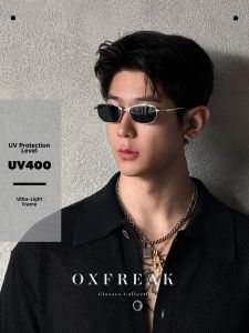 OXFREAK | UV400 Silver Frame Green Lens Lightweight Business Metal Square Sunglasses