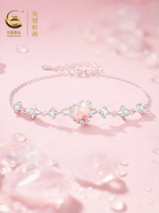 YANGCHUANGSHISHANG | Heart-shaped 925 Sterling Silver Bracelet