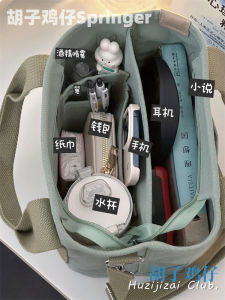 Japanese Style Vintage Canvas Bag Multi-Compartment Handbag Womens K-style Minimalist Easiest for Match Crossbody Bag Teenage Leisure Shoulder Bag