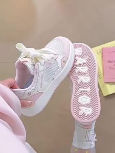 Warrior | Thick Sole Ladies Casual Sneakers