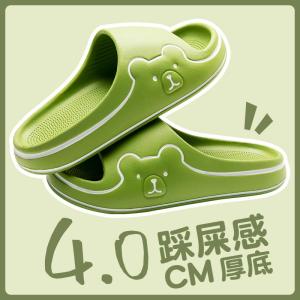 Mens Summer Large Size Home Bathroom Bath Slippers Hollow Quick Dry Anti-Slip Indoor Slippers Comfortable Home Slippers