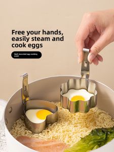 MAGIC KITCHEN | Stainless Steel Baby Food Molds Boiled Egg Mold Fried Egg Mold Poached Egg Steamer
