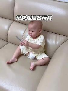 LELEYU | Đồ Chơi Điện Thoại Dạy Sớm Cho Bé Mọc Răng