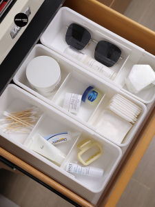 Youben Home Retractable Cosmetics Storage Box Drawer Storage Partition Lipstick Dressing Table Sundries Sorting Organizing Box