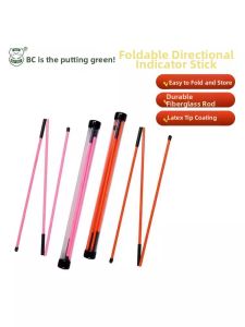 B·C·GOLF | Practice Foldable Directional Stick