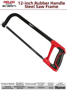 DELIXI Electric | Metal Cutting Hand Saw