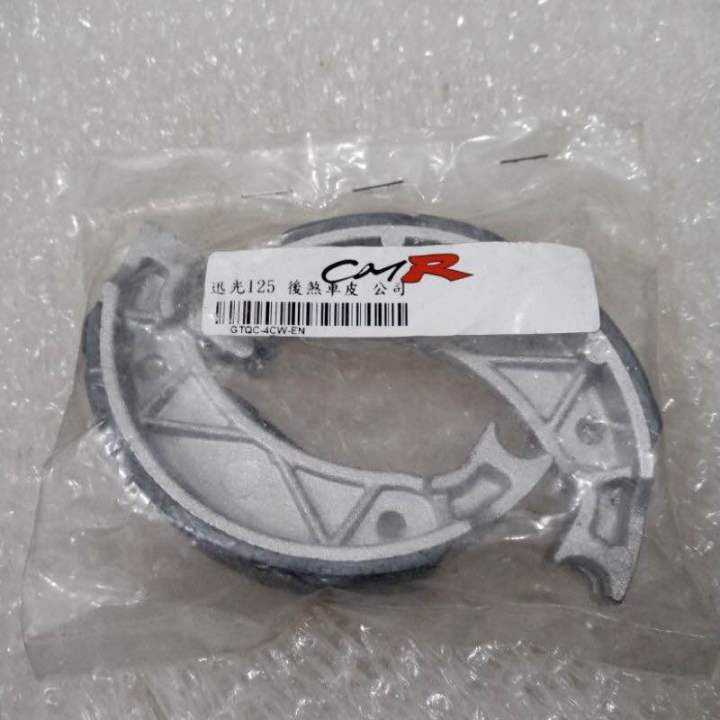 HONDA DIO BRAKE SHOE CMR BRAND Lazada PH