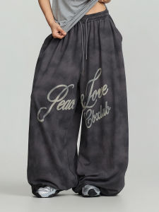 CBXLAB | American Vintage Distressed Casual Pants