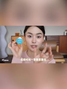 ✨Kefumei Human Like Brightening Mask 7g *7pcs 可复美涂抹式修护高光小蓝杯面膜 7杯 焕亮细腻补水锁水保湿逆龄