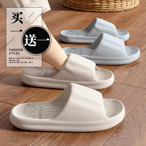 Dép Đi Trong Nhà Mùa Hè Chống Trượt Chống Mùi EVA Dép Đi Trong Nhà Cho Nam Và Nữ Phong Cách Đơn Giản Thoải Mái