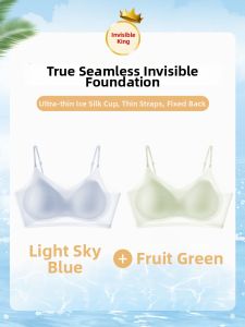 YUNASHA | Invisible Bra Smooth Quick Dry Thin Straps Beauty Back Integrated