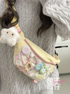 Kawaii Girl Crossbody Bag Color Block Design Cute Cool Trendy Small Wallet Soft Polyester Casual Leisure Zipper Closure Handbag