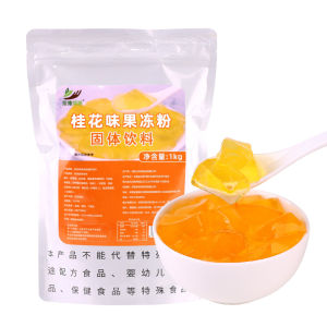 1kg Osmanthus Flavor Jelly Powder Internet Celebrity Homemade Dessert Pudding Jade Jelly Original Flavor Jasmine Tea Jelly Dedicated for Milk Tea Shops