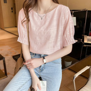 SIS Women's Thin Short Sleeve T-shirt Summer Plain Ruffle Sleeve Round Neck Blouse Top