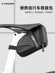 Túi Đựng Đồ Đệm Yên Xe Đạp Đường Trường Chống Thấm Nước EVA Cứng Ba Chiều Cho Xe Đạp Leo Núi Và Xe Đạp Đường Trường