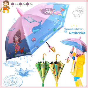 Children's Umbrella: A Durable Windproof & Waterproof Cover for Kindergarten & Primary School Students