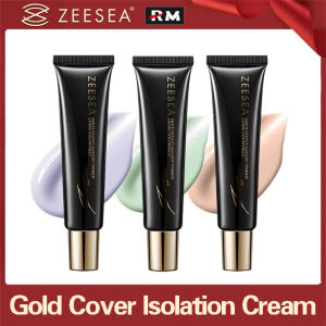 Zeesea Isolation Cream Makeup Cream Cc Bb Cream 30g Portable Gold Cap Hose Version Makeup Primer Primer To Conceal Acne Marks Invisible Pores Oil Control And Moisturizing