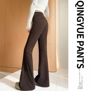 Insulated Flare Corduroy Pants Brown