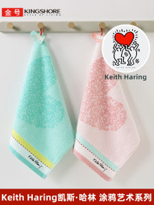 KING SHORE Pure Cotton Soft Absorbent Square Towel Artistic Graffiti Series Handkerchief A-Class Home Textile Face Towel