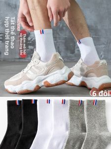 JINGCHI | Tất thể thao nam dài đến bắp chân thấm hút mồ hôi chống mùi mùa xuân thu tất bóng rổ mỏng màu trắng thường ngày cotton polyester spandex