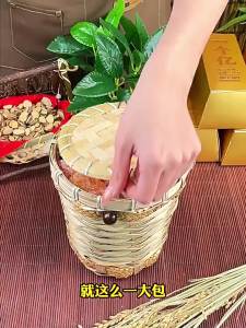 YIFANGYOUTA | Natural Flavor No Additives Fruit Dry Children Dried Loquat