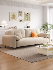 KLESK | Modern Cream-colored Velvet Sofa Anti-scratch Material