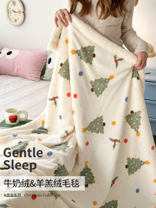 Thickened Winter Lamb Velvet Blanket Christmas Milk Velvet Leisure Office Cover Blanket Warm Modern Style Polyester Fiber