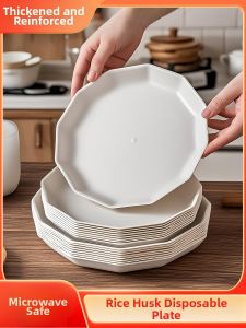 MEIDI | Food-Grade Thick Heat-Resistant Large Disposable Rice Hull Plate