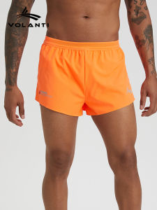 VOLANTI | Quick-drying Running Shorts