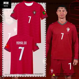 CR7 Portugal World Cup 2026 Ice Silk Quick-Dry T-Shirt