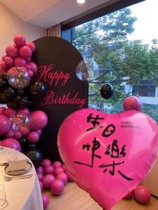 Fanjing Birthday Party Balloons Heart Shape Decorative Scene Setting for Photography Pink Aluminum Film Balloons Neutral Space