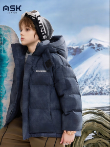 Ask Junior | Hooded Insulated New Tiedye Duck Down Jacket