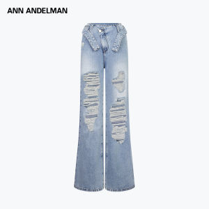 ANN ANDELMAN | Distressed Irregular Deconstructed Wide-leg Jeans