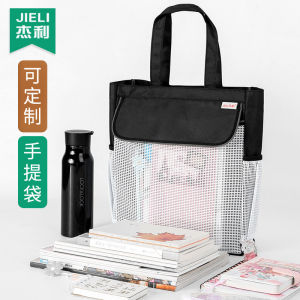 Wide Capacity Oxford Cloth Handheld Document Bag Waterproof Canvas Storage Bag Office Material Bag Tutoring Shopping Bag Printed