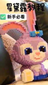 Building Block Pen Holder Cartoon Blok Mainan Bekas Pensil Kartun