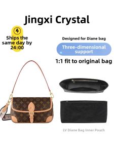JINGQIAN | Bag Liner for Handbags Dust-proof Anti-Wear