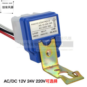 Smart Light Sensor Switch Automatic Illumination Waterproof Dustproof for Street Lights 220V 24V 12 Relay 10A FocusAi