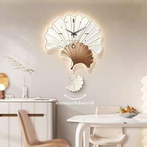 RUIBAHAO | Creative Silver Ginkgo Wall Clock Decorative Painting