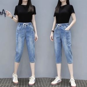 กางเกงยีนส์ทรงสลิมฟิตเอวสูงทรงหลวมสำหรับผู้หญิงในช่วงฤดูร้อน กางเกงขายาวทรงหลวมเอวสูงทรงฮาเร็มทรงหลวมบาง