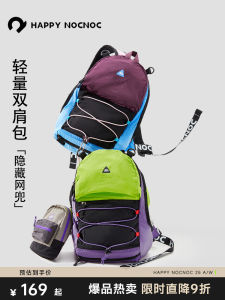 Ultra-Lightwater-ResistantMensAnd Womens BackpackHappynocnoc Large CapacityWear-ResistantDouble Shoulder BagPlatinumLight