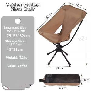 Foldable Portable 360-Degree Rotating Aluminum Alloy Chair