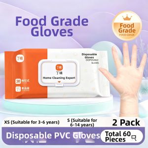 DINGQING | Kids Thick PVC Food Grade Safety Gloves