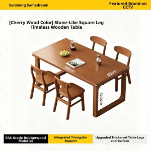SAMEDREAM | Retro Style Dining Table