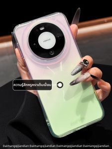 DAIMANG | Gradient Huawei Phone Case Pink Minimalist Design Thin Cooling