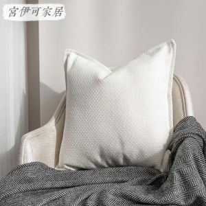 Áo Đệm Ghế Sofa Màu Trắng Họa Tiết Nhung Scandinavia Đơn Giản Hiện Đại Cho Phòng Mẫu Khách Sạn Trọ Nhà Dân