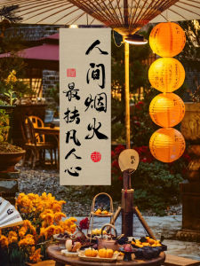 Trendy Outdoor Camping Decorative Wall Hanging Tapestry Rectangular Mixed Fabric Printed New Chinese Style Home Textile