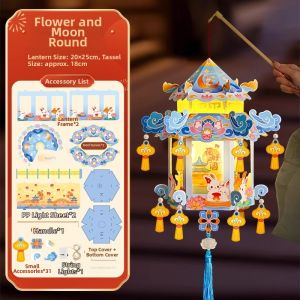 QU RAN | Children DIY Lantern Materials Handheld